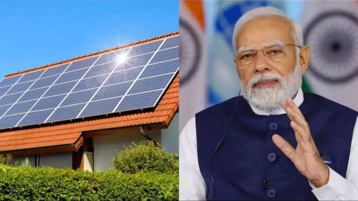 ಸೋಲಾರ್ ವ್ಯವಹಾರ ಆರಂಭಿಸುವವರಿಗೆ ಗುಡ್ ನ್ಯೂಸ್: ಸಿಗುತ್ತೆ ಭರ್ಜರಿ ಲೋನ್ ಅವಕಾಶ