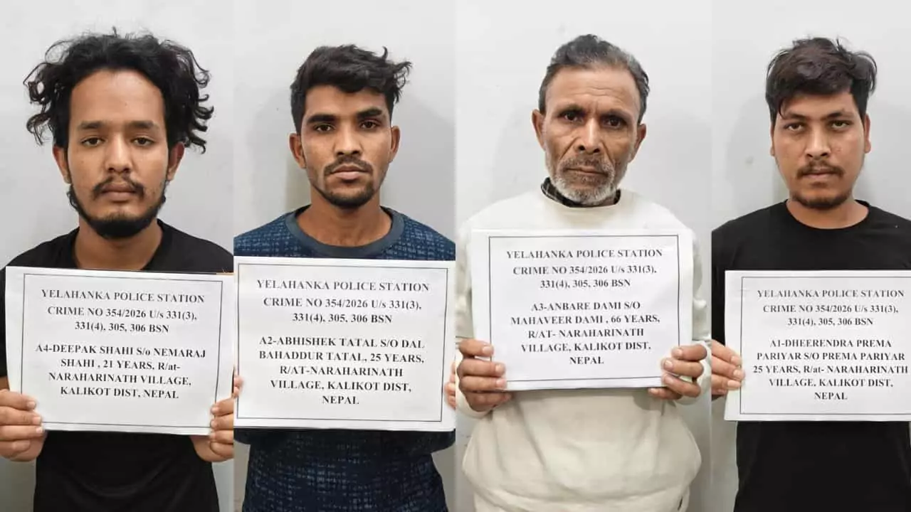 ಬೆಂಗಳೂರು: 6 ತಿಂಗಳ ಪ್ಲ್ಯಾನ್, 1 ಕೆಜಿ ಚಿನ್ನ ಕಳ್ಳತನ; ನಾಲ್ವರು ನೇಪಾಳಿ ಗ್ಯಾಂಗ್ ಅರೆಸ್ಟ್
