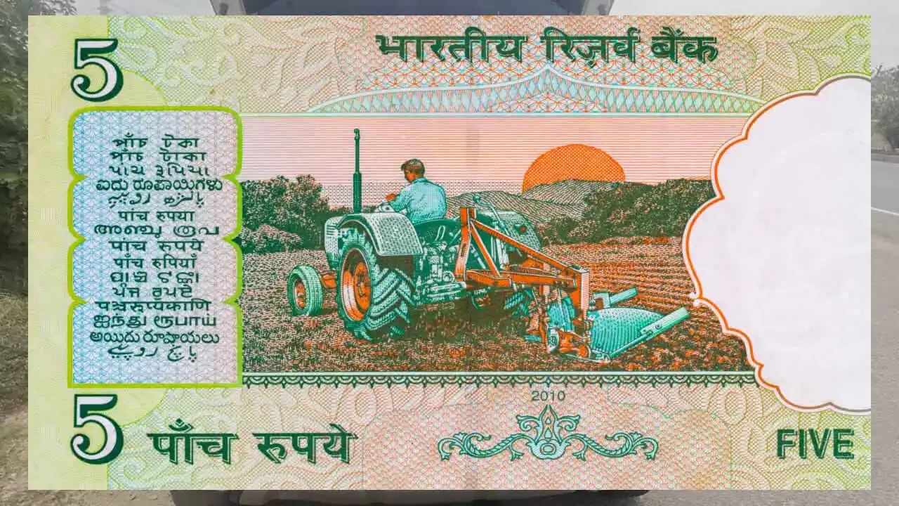 ನಿಮ್ಮತ್ರ ಟ್ರ್ಯಾಕ್ಟರ್ ಇರುವ 5 ರೂಪಾಯಿ ನೋಟು ಇದೆಯಾ? ಹಾಗಾದ್ರೆ ಲಕ್ಷಾಂತರ ರೂ. ಸಿಗುತ್ತೆ!