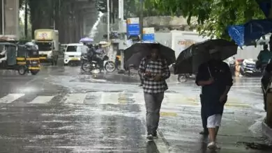 Karnataka Weather