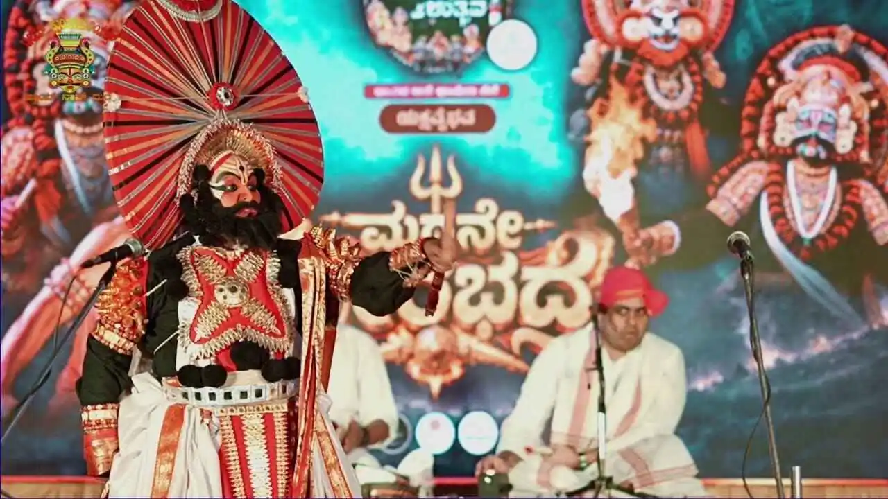 ಬೆಂಗಳೂರು ನಗರದಲ್ಲಿ ಕುಂದಾಪುರ ಕನ್ನಡ ಉತ್ಸವ 2026: ಸಂಸ್ಕೃತಿಯ ಸಂಭ್ರಮ ಸಡಗರ