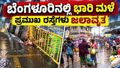 ಬೆಂಗಳೂರು ಮಳೆ ಅವಾಂತರ: ಕೆಆರ್ ಮಾರುಕಟ್ಟೆಯೊಳಗೆ ನೀರು ನುಗ್ಗಿ ವ್ಯಾಪಾರಿಗಳಿಗೆ ಸಂಕಷ್ಟ