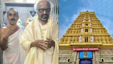ಚಾಮುಂಡಿ ಬೆಟ್ಟಕ್ಕೆ ಭೇಟಿ ನೀಡಿದ ರಜಿನಿಕಾಂತ್! ತಲೈವಾ ಕಂಡು ಅಭಿಮಾನಿಗಳ ಸಂಭ್ರಮ