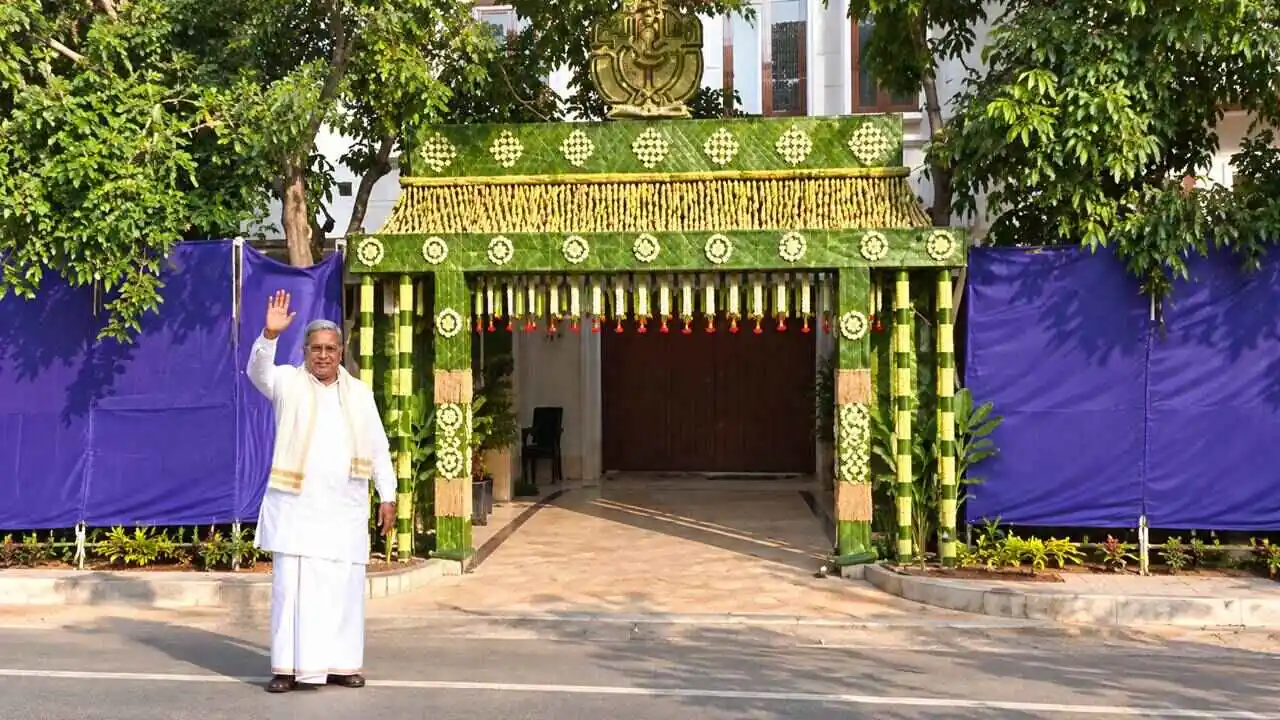 ಮೈಸೂರಿನಲ್ಲಿ ಸಿದ್ದರಾಮಯ್ಯ ಅವರ ನೂತನ ನಿವಾಸದ ಗೃಹಪ್ರವೇಶ