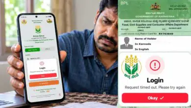 ರೇಷನ್ ಕಾರ್ಡ್ ಇ-ಕೆವೈಸಿ ಜಂಜಾಟ: ಅನ್ನಸೇವೆ ಆ್ಯಪ್ ಸರ್ವರ್ ಡೌನ್, ಯಾವಾಗ್ಲೂ ಎರರ್! ಮುಂದೇನು