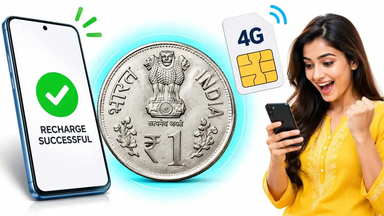 ಬರಿ 1 ರೂಪಾಯಿಗೆ 24GB ಡೇಟಾ ಜೊತೆ ಉಚಿತ ಸಿಮ್; ಮೊಬೈಲ್ ಬಳಕೆದಾರರಿಗೆ ಬಂಪರ್ ಆಫರ್