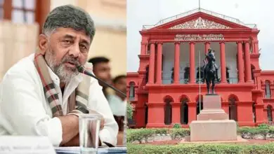 ಕರ್ನಾಟಕ ಹೈಕೋರ್ಟ್ ನೂತನ ಕಟ್ಟಡ; ಬೆಂಗಳೂರು ನಗರದಲ್ಲೇ 15 ಎಕರೆ ಜಾಗಕ್ಕೆ ಸಿದ್ಧತೆ