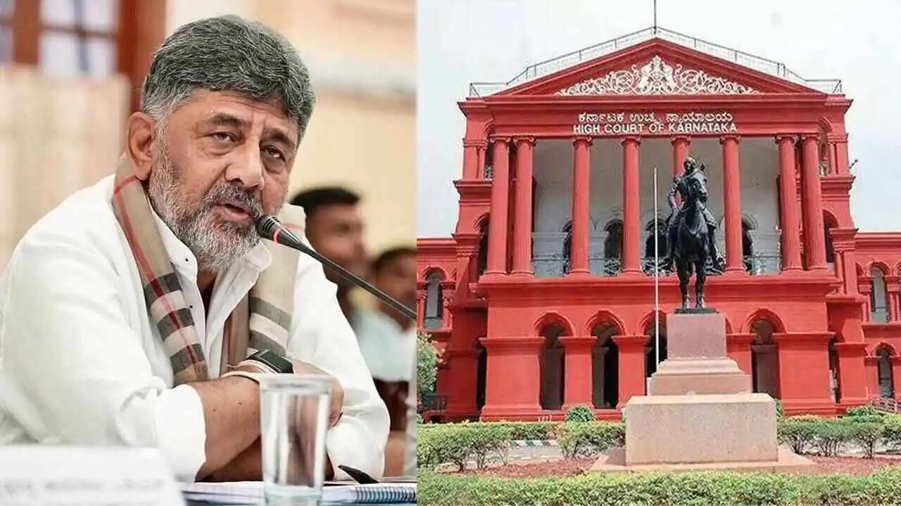 ಕರ್ನಾಟಕ ಹೈಕೋರ್ಟ್ ನೂತನ ಕಟ್ಟಡ; ಬೆಂಗಳೂರು ನಗರದಲ್ಲೇ 15 ಎಕರೆ ಜಾಗಕ್ಕೆ ಸಿದ್ಧತೆ