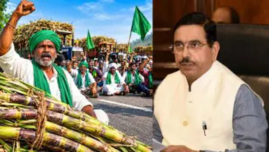 ಕಬ್ಬು ಬೆಳೆಗಾರರ ಸಮಸ್ಯೆಗಳ ಪರಿಹಾರಕ್ಕೆ ಉನ್ನತ ಮಟ್ಟದ ಸಮಿತಿ; ಪ್ರಹ್ಲಾದ ಜೋಶಿ