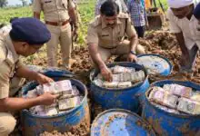 ರೈತನ ಹೊಲದಲ್ಲಿ 3 ಡ್ರಮ್‌ಗಳಲ್ಲಿ ಹೂತಿಟ್ಟಿದ್ದ ಕೋಟ್ಯಂತರ ರೂಪಾಯಿ ಹಣ ಪತ್ತೆ!