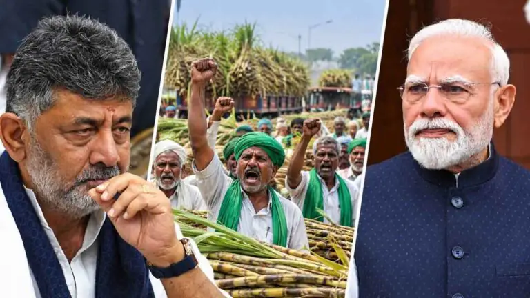 ಕರ್ನಾಟಕ ಕಬ್ಬು ಬೆಳೆಗಾರರ ಆಕ್ರೋಶಕ್ಕೆ ಬಿಗ್ ಟ್ವಿಸ್ಟ್! ನೇರವಾಗಿ ಪ್ರಧಾನಿ ಮೋದಿಗೆ ಡಿಕೆಶಿ ಪತ್ರ