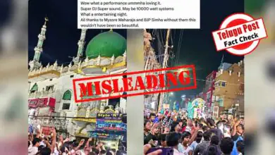 Fact Check: ಮೈಸೂರು ಹೆಸರಿನಲ್ಲಿ ವೈರಲ್ ಆದ ಗಣೇಶ ವಿಸರ್ಜನೆ ವಿಡಿಯೋ ಫೇಕ್!