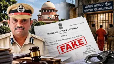 ನಕಲಿ ಸುಪ್ರೀಂ ಕೋರ್ಟ್ ಆದೇಶ ಸೃಷ್ಟಿಸಿ ಕೈದಿ ಬಿಡುಗಡೆ! ಜೈಲು ಡಿಐಜಿ ಬಂಧನ