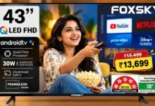 ನೀವು ನಂಬೋಲ್ಲ, ಬರಿ ₹13,699ಕ್ಕೆ ಸಿಗ್ತಾಯಿದೆ 43 ಇಂಚಿನ ಸ್ಮಾರ್ಟ್ ಟಿವಿ! ಫೀಚರ್ಸ್ ಮಾತ್ರ ಸೂಪರ್