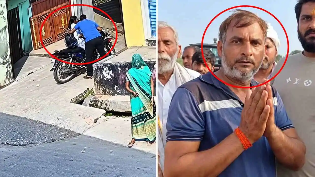 Video: ಇದ್ದಕ್ಕಿದ್ದಂತೆ ತಬ್ಬಿ ಯುವತಿಗೆ ಮುತ್ತು ಕೊಟ್ಟ ಕಾಮುಕ ಅಂಕಲ್! ಆಮೇಲೆ ಏನಾಯ್ತು
