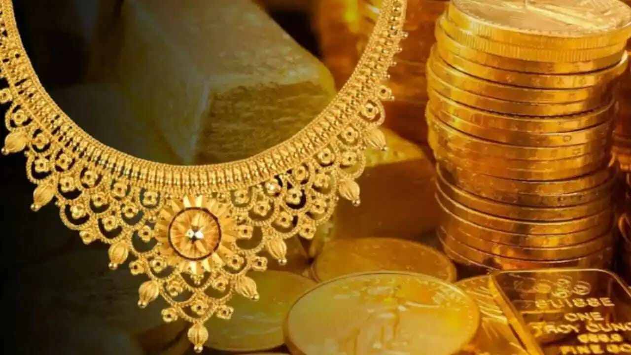 Gold Price Today 23-10-2026