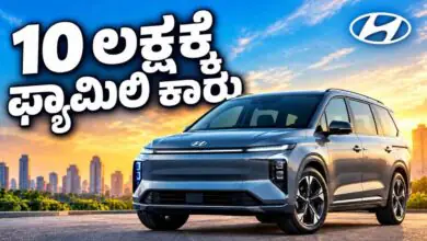ಕೇವಲ 10 ಲಕ್ಷಕ್ಕೆ ಹ್ಯುಂಡೈನಿಂದ 7 ಸೀಟರ್ ಫ್ಯಾಮಿಲಿ ಕಾರು! ಎರ್ಟಿಗಾಗೆ ಭಾರೀ ಪೈಪೋಟಿ