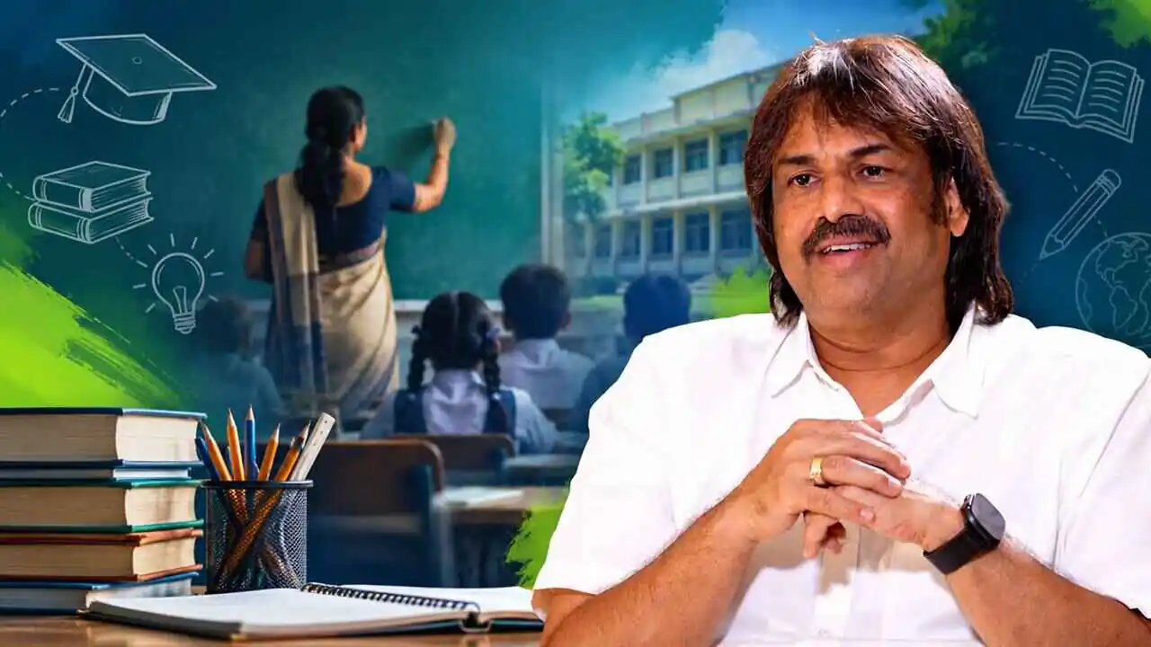 ಕರ್ನಾಟಕದಲ್ಲಿ ಡಿಸೆಂಬರ್ ಒಳಗೆ 17,000 ಶಿಕ್ಷಕರ ನೇಮಕಾತಿ; ಶಿಕ್ಷಣ ಸಚಿವ ಮಧು ಬಂಗಾರಪ್ಪ
