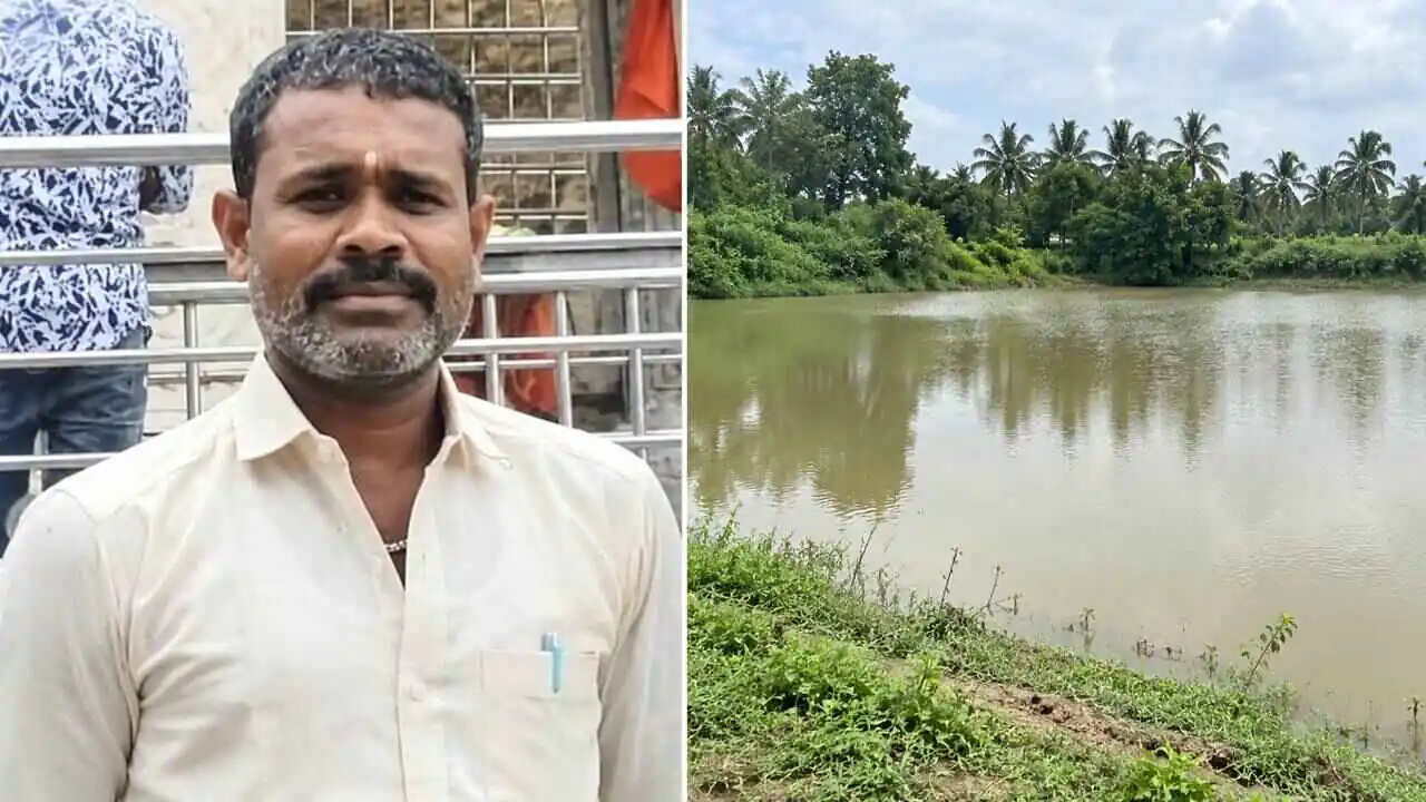 ಮದ್ಯದ ಅಮಲಿನಲ್ಲಿ ಕೆರೆಗೆ ಹಾರಿದ ವ್ಯಕ್ತಿ, ಕೆಸರಿನಲ್ಲಿ ಸಿಲುಕಿ ದುರಂತ ಸಾವು