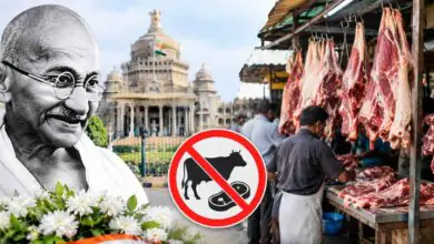 ಬೆಂಗಳೂರು ನಗರದಲ್ಲಿ ಇಂದು ಮಾಂಸ ಮಾರಾಟ ಬಂದ್, ಮಹಾತ್ಮ ಗಾಂಧಿ ಜಯಂತಿ ಹಿನ್ನೆಲೆ ಆದೇಶ