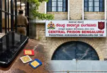 ಬೆಂಗಳೂರು ಪರಪ್ಪನ ಅಗ್ರಹಾರ ಜೈಲಿನಲ್ಲಿ ಮತ್ತೆ ಮೊಬೈಲ್, ಸಿಮ್ ಪತ್ತೆ! ಎಫ್ಐಆರ್ ದಾಖಲು