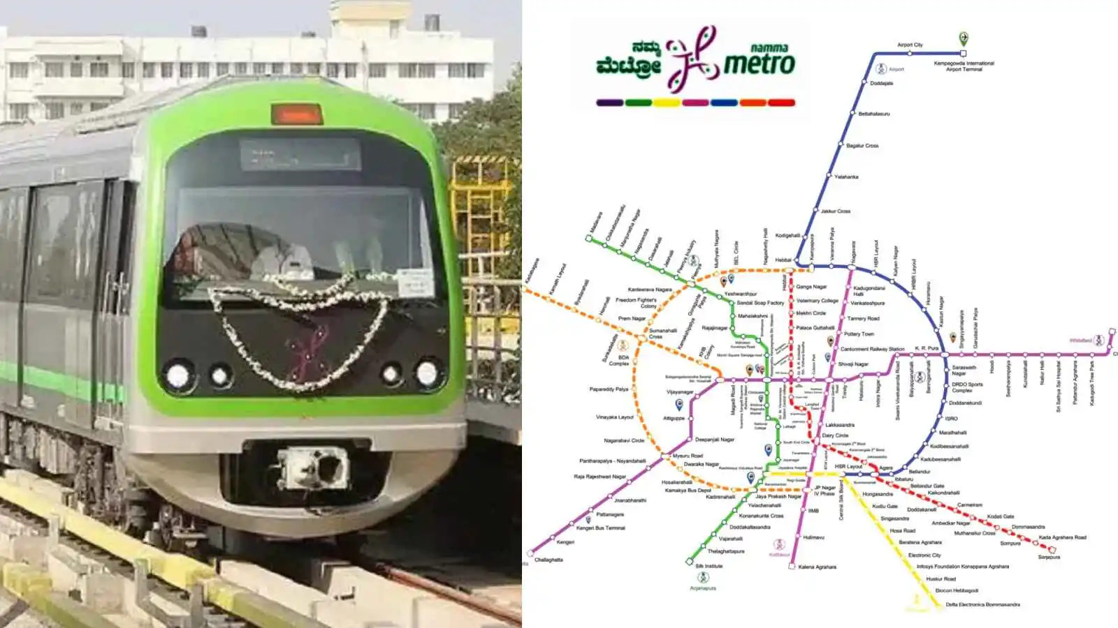 Namma Metro