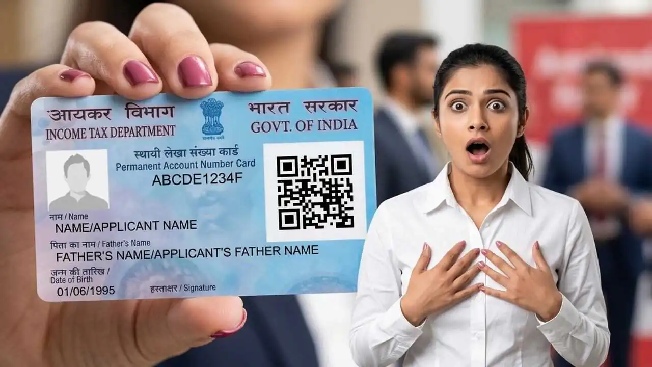 ಪ್ಯಾನ್ ಕಾರ್ಡ್ ದುರುಪಯೋಗ ಪತ್ತೆಹಚ್ಚುವುದು ಹೇಗೆ? ಈ ಮಾಹಿತಿ ತಿಳಿಯದಿದ್ದರೆ ನಿಮಗೇ ನಷ್ಟ