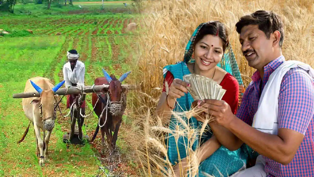 PM Kisan 24th Installment Latest Update