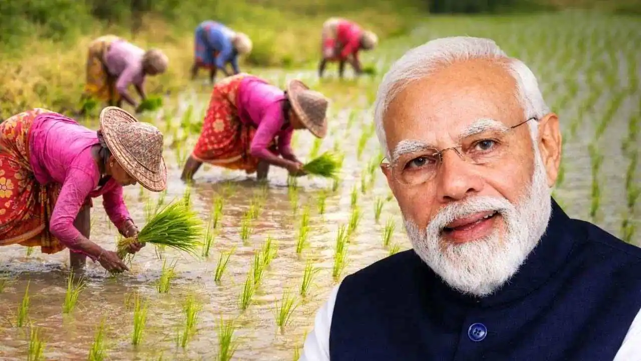 PM Kisan Scheme 24th Installment