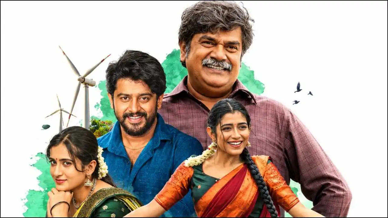 Premada Oorali Kannada Cinema