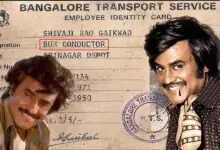 ಬೆಂಗಳೂರಿನಲ್ಲಿ ಕಂಡಕ್ಟರ್ ಆಗಿದ್ದ ಆ ದಿನಗಳೇ ಚೆನ್ನಾಗಿತ್ತು! ಅಂದಿದ್ದೇಕೆ ರಜನಿಕಾಂತ್