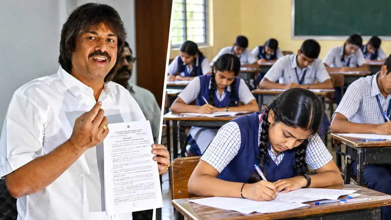 ಎಸ್‌ಎಸ್‌ಎಲ್‌ಸಿ ಪರೀಕ್ಷೆಗೆ PEN, APAAR ಐಡಿ ಕಡ್ಡಾಯ: ವಿದ್ಯಾರ್ಥಿಗಳಿಗೆ ಮಹತ್ವದ ಸೂಚನೆ