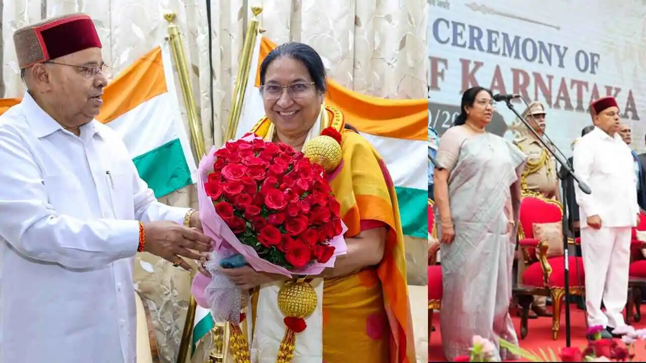 ಕರ್ನಾಟಕದ 20ನೇ ರಾಜ್ಯಪಾಲರಾಗಿ ಡಾ. ಸುಧಾ ಯಾದವ್ ಪ್ರಮಾಣ ವಚನ ಸ್ವೀಕಾರ