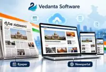 500ಕ್ಕೂ ಹೆಚ್ಚು ಸುದ್ದಿ ತಾಣಗಳಿಗೆ ಡಿಜಿಟಲ್ ಸೇವೆ, ವೆದಾಂತ ಸಾಫ್ಟ್ವೇರ್ ನಿಂದ ತಂತ್ರಜ್ಞಾನ ಬೆಂಬಲ