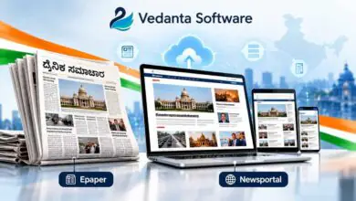 500ಕ್ಕೂ ಹೆಚ್ಚು ಸುದ್ದಿ ತಾಣಗಳಿಗೆ ಡಿಜಿಟಲ್ ಸೇವೆ, ವೆದಾಂತ ಸಾಫ್ಟ್ವೇರ್ ನಿಂದ ತಂತ್ರಜ್ಞಾನ ಬೆಂಬಲ