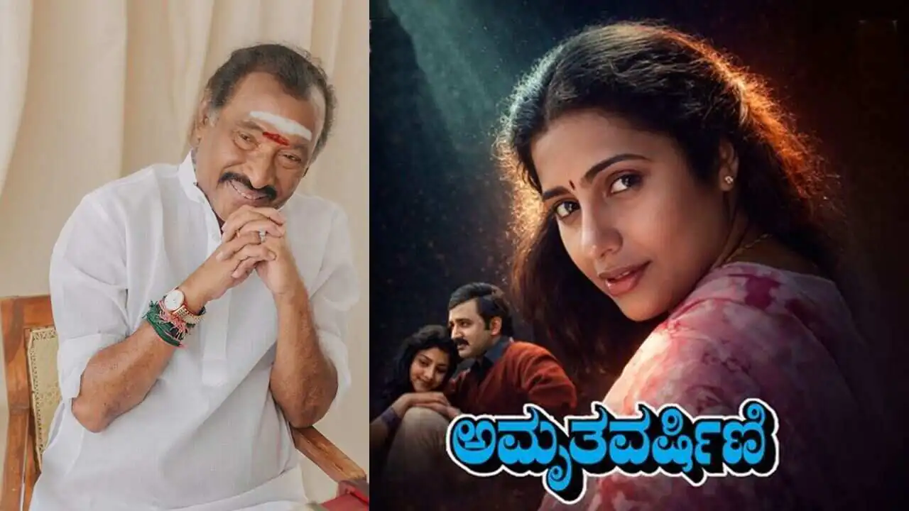ಅಮೃತವರ್ಷಿಣಿ ಚಿತ್ರದ ಸಂಗೀತ ನಿರ್ದೇಶಕ 'ಕಲೈಮಾಮಣಿ' ದೇವಾ ನಿಧನ