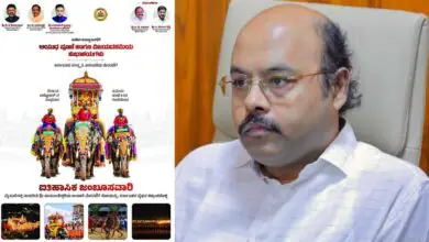 ದಸರಾ ಜಾಹೀರಾತಿನಲ್ಲಿ ಯತೀಂದ್ರ ಫೋಟೋ ಮಾಯ! ಮೈಸೂರಿನಲ್ಲಿ ಕಾರ್ಯಕರ್ತರ ಆಕ್ರೋಶ