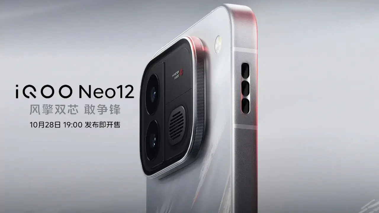 iQOO Neo 12 Smartphone